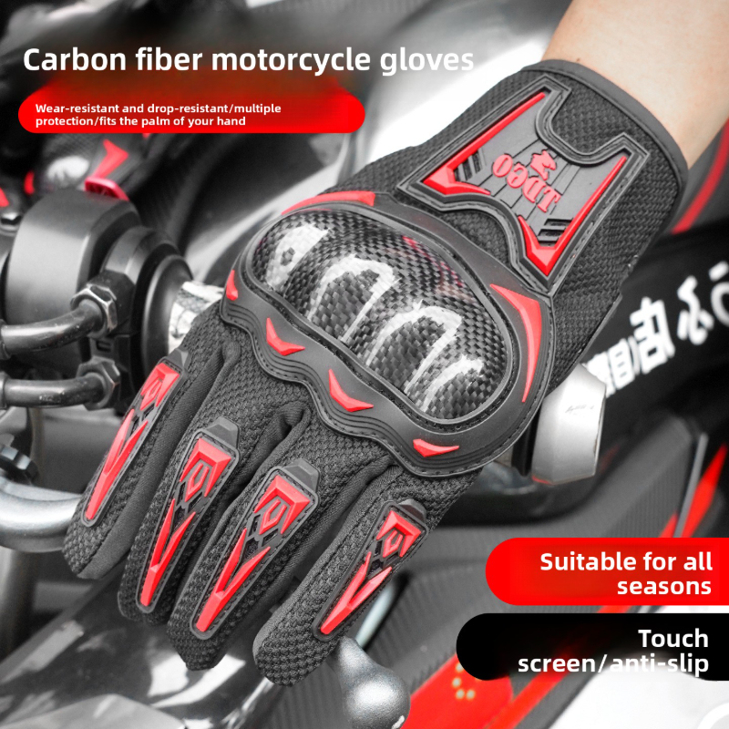 Touch Screen Gloves - High-end Summer Motorcycle Gloves Men Women