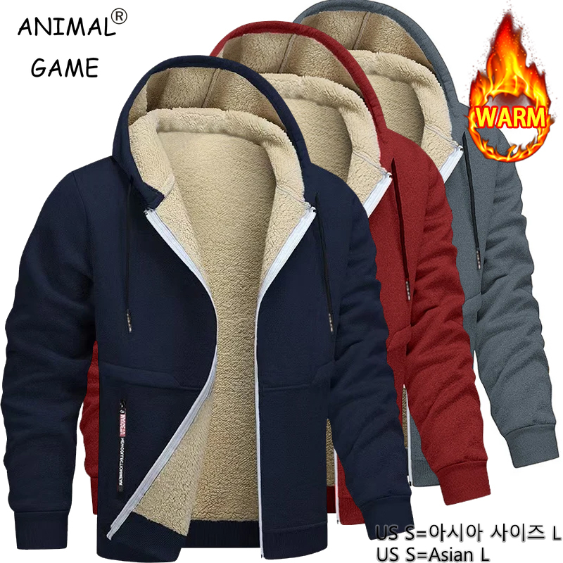 Animal Game Mens Casual Hooded - Sherpa Hoodie Fleece reseña y precio