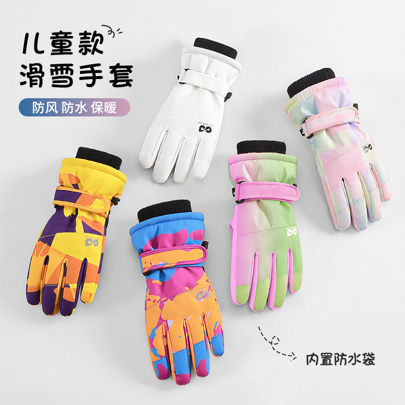 Waterproof Insulated Kids Ski  - Snow Glove Insulated reseña y precio