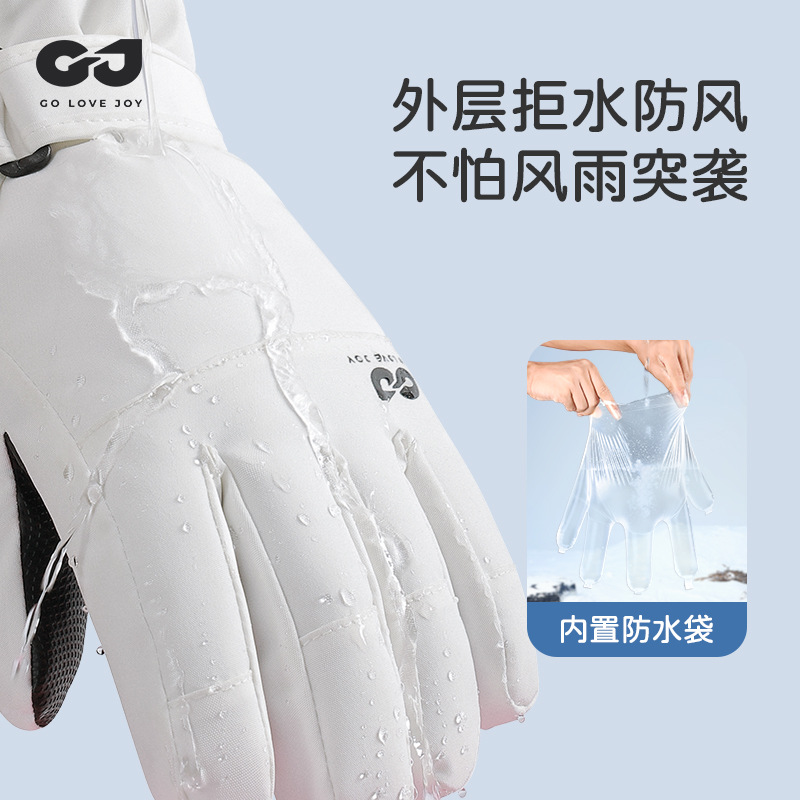 Waterproof Insulated Kids Ski  - Snow Glove Insulated reseña y precio