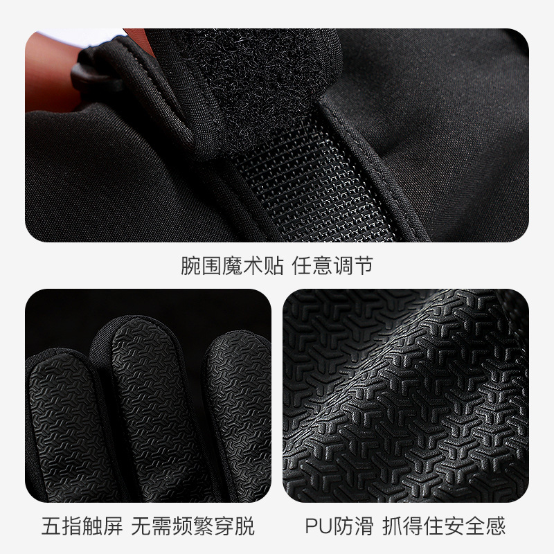 Waterproof Insulated Kids Ski  - Snow Glove Insulated reseña y precio