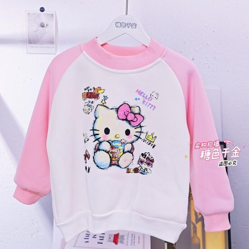 Sanrio Hello Kitty Girls Fleec - Sherpa Hoodie Fleece reseña y precio