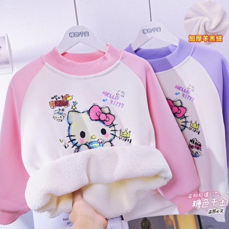 Sanrio Hello Kitty Girls Fleec - Sherpa Hoodie Fleece reseña y precio