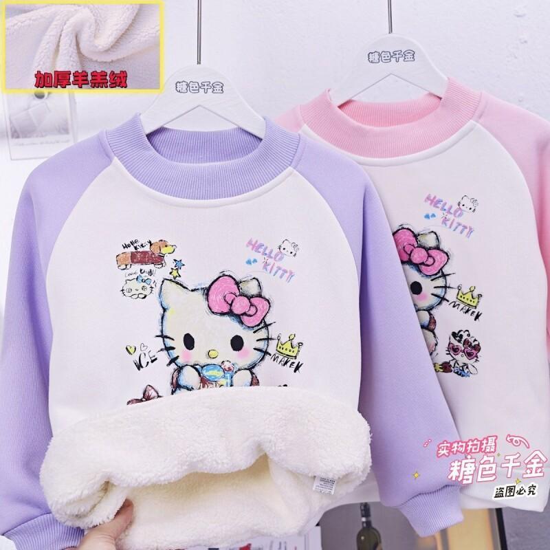 Sanrio Hello Kitty Girls Fleec - Sherpa Hoodie Fleece reseña y precio