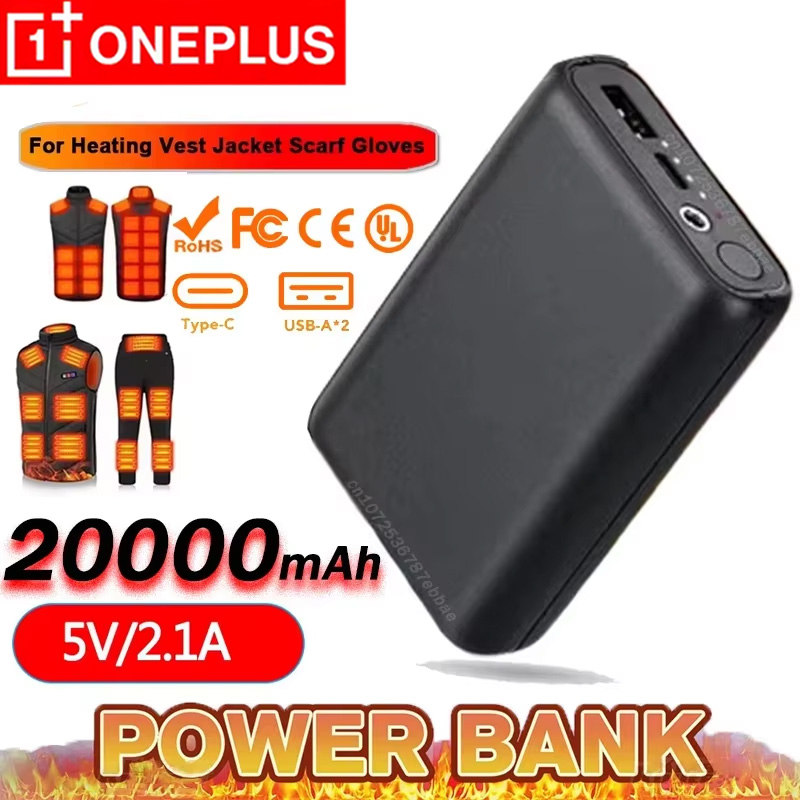 OnePlus USB Fast Charging Ultr - Heated Vest Battery reseña y precio