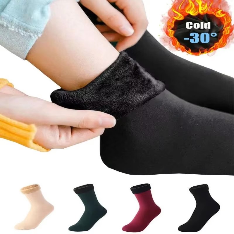 1/2/3 Pairs Men Women Winter T - Thermal Sock Wool reseña y precio