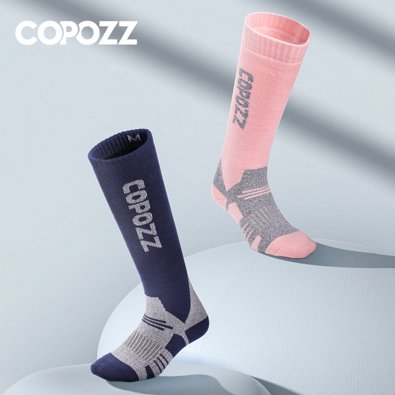 COPOZZ Winter Men Women Therma - Thermal Sock Wool reseña y precio