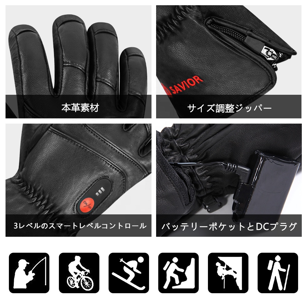 Heated Leather Gloves Men Wome - Touch Screen Gloves reseña y precio