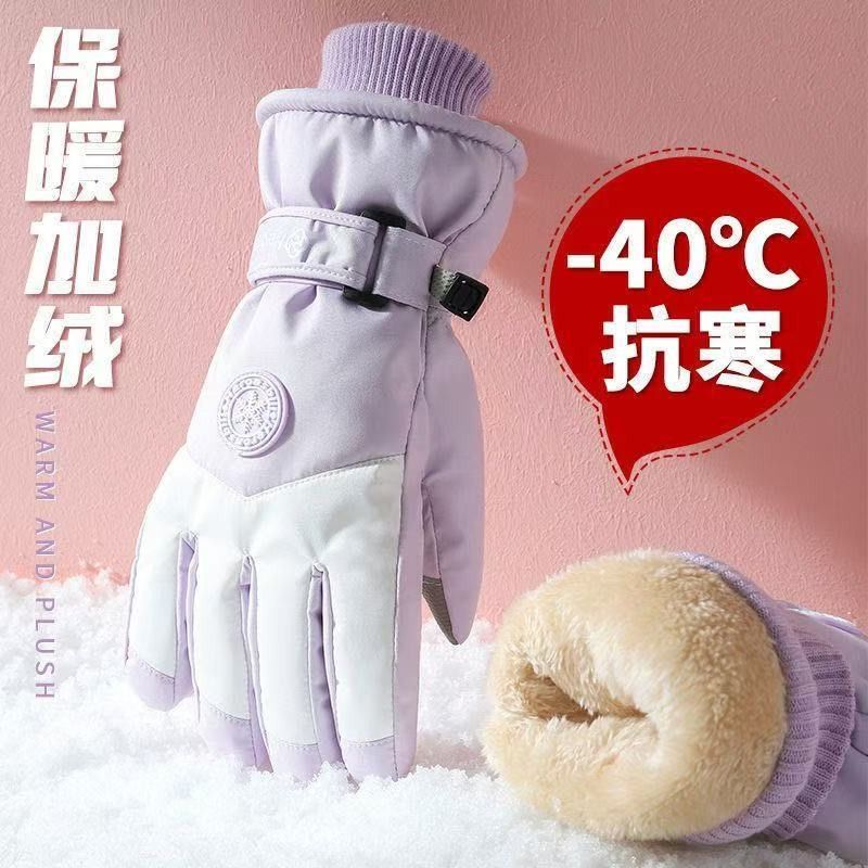 Winter Ski Gloves for Men Wate - Snow Glove Insulated reseña y precio