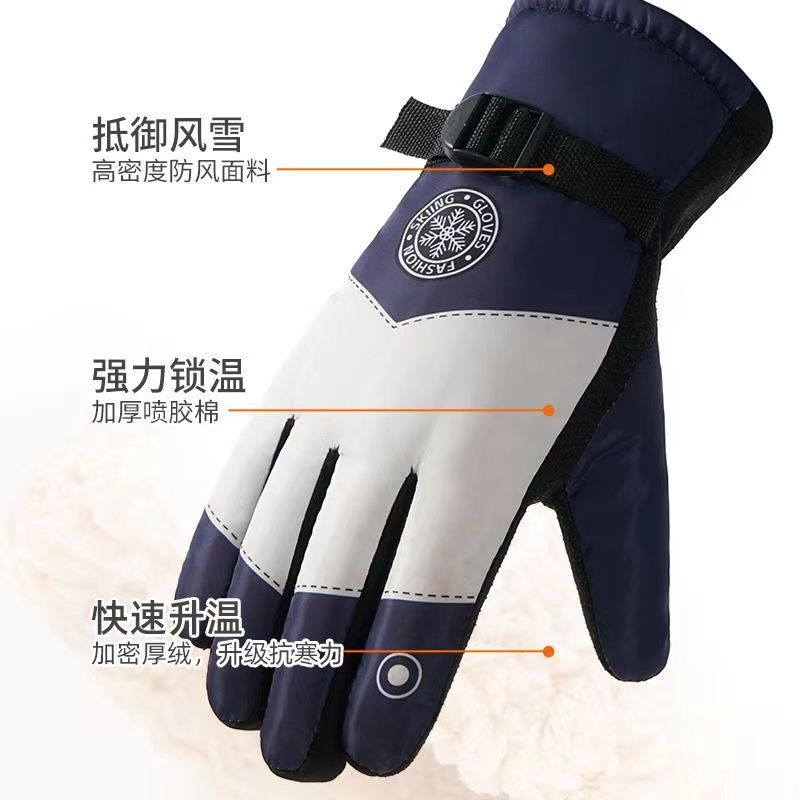 Winter Ski Gloves for Men Wate - Snow Glove Insulated reseña y precio