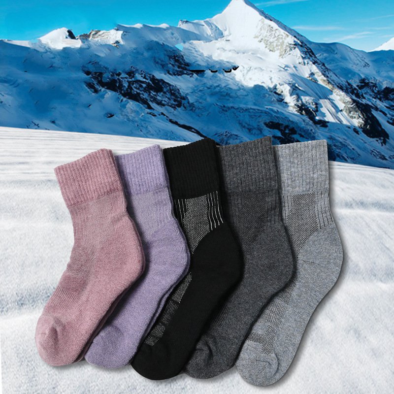 1 Pair Merino Wool Sock Winter - Thermal Sock Wool reseña y precio
