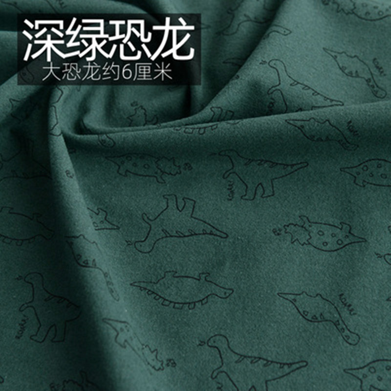 Half Meter Baby's Flannel Fabr - Flannel Shirt Lined reseña y precio