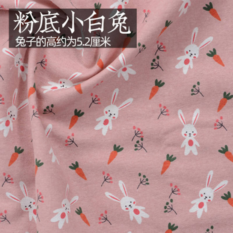Half Meter Baby's Flannel Fabr - Flannel Shirt Lined reseña y precio