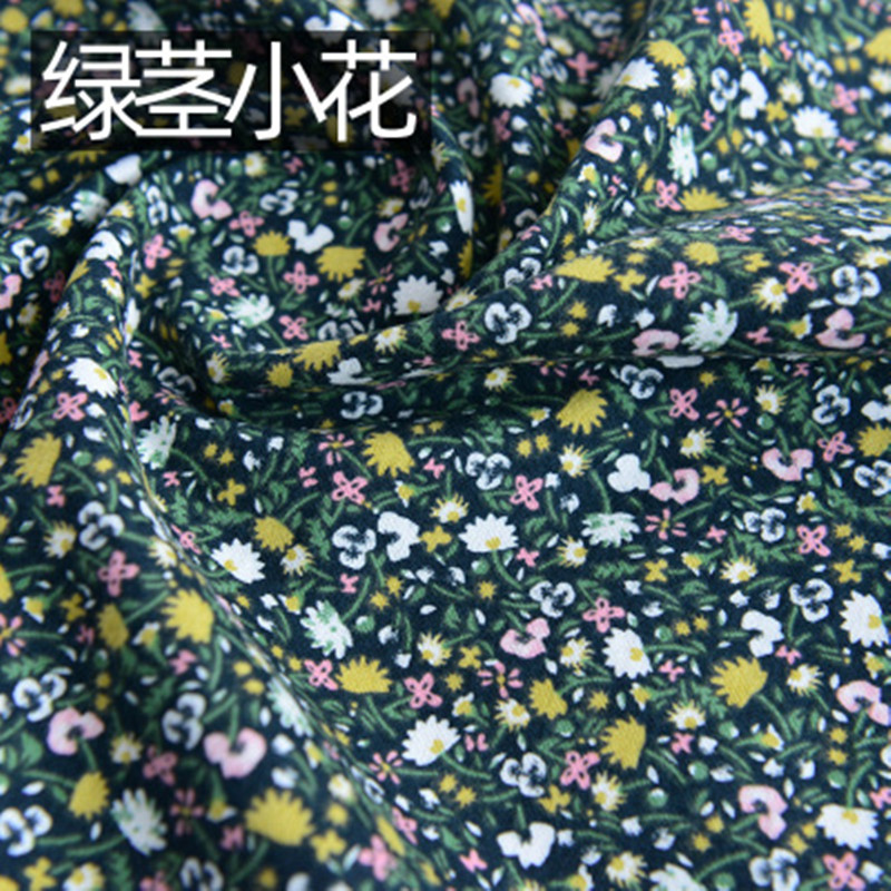 Half Meter Baby's Flannel Fabr - Flannel Shirt Lined reseña y precio