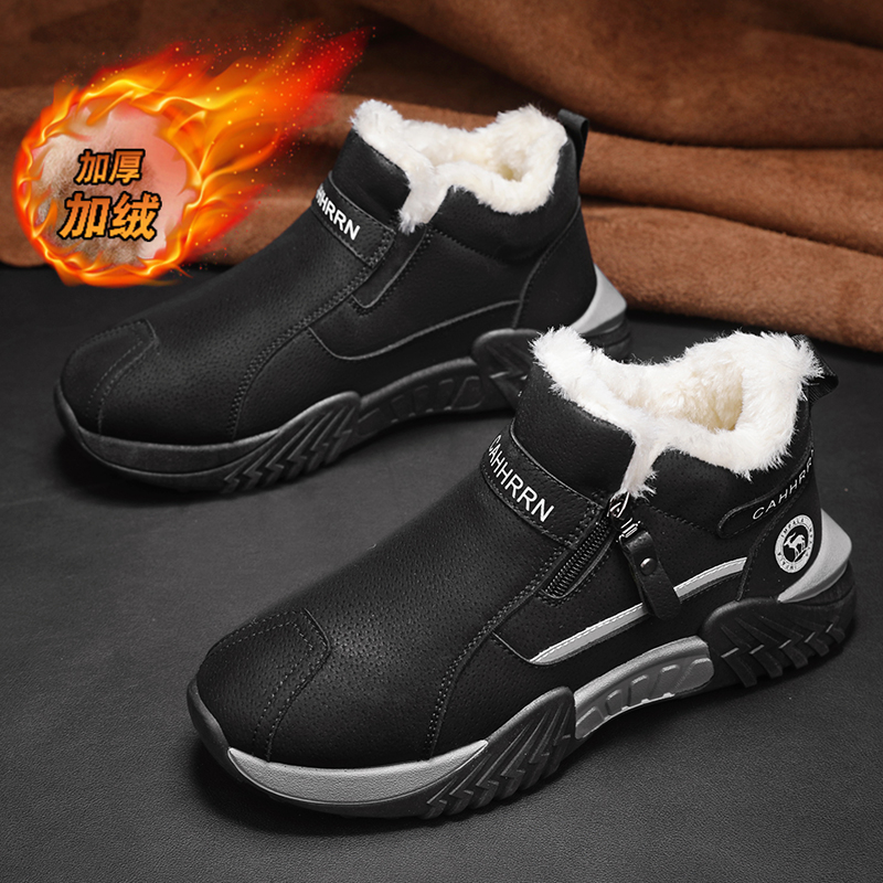 men boots 2025 New Winter Slip - Waterproof Winter Boot reseña y precio