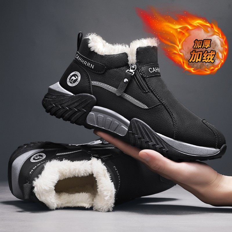 men boots 2025 New Winter Slip - Waterproof Winter Boot reseña y precio