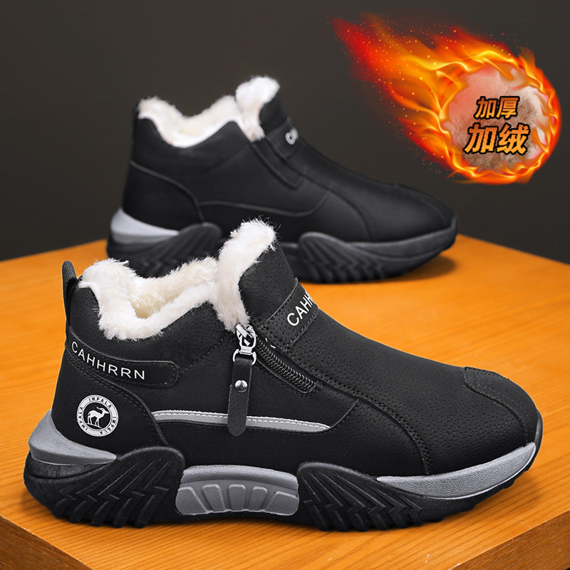 men boots 2025 New Winter Slip - Waterproof Winter Boot reseña y precio