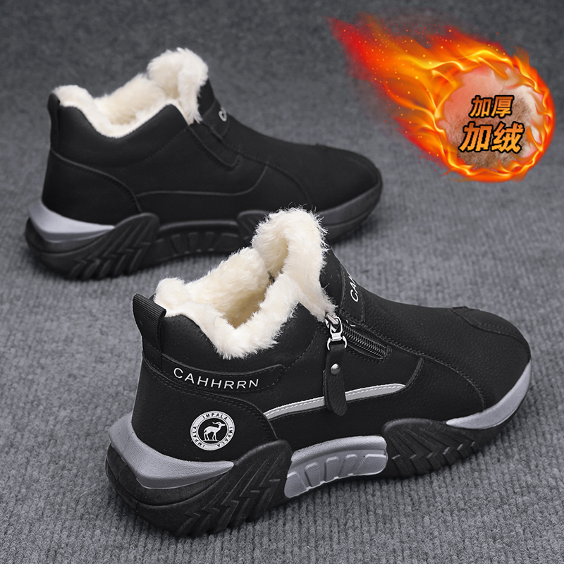 men boots 2025 New Winter Slip - Waterproof Winter Boot reseña y precio