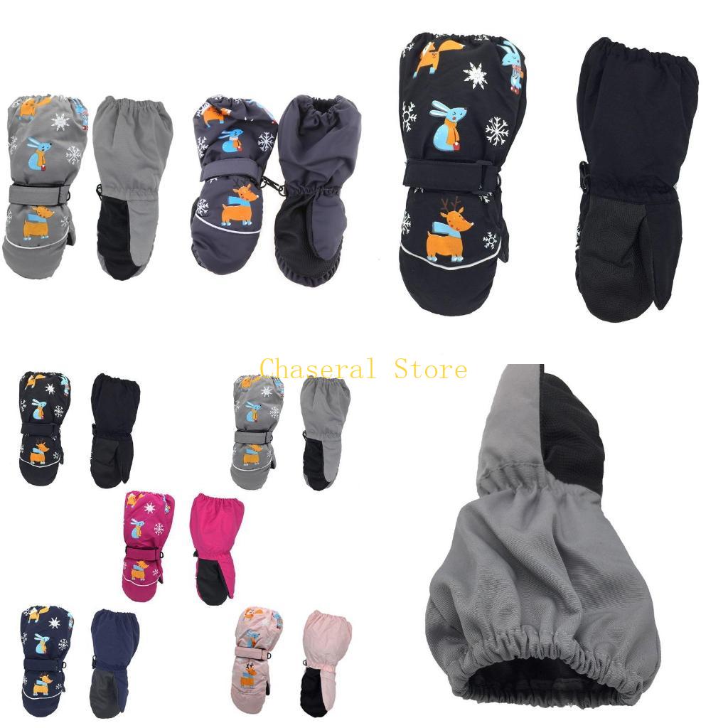E7CE Kids Winter Gloves Snow W - Snow Glove Insulated reseña y precio