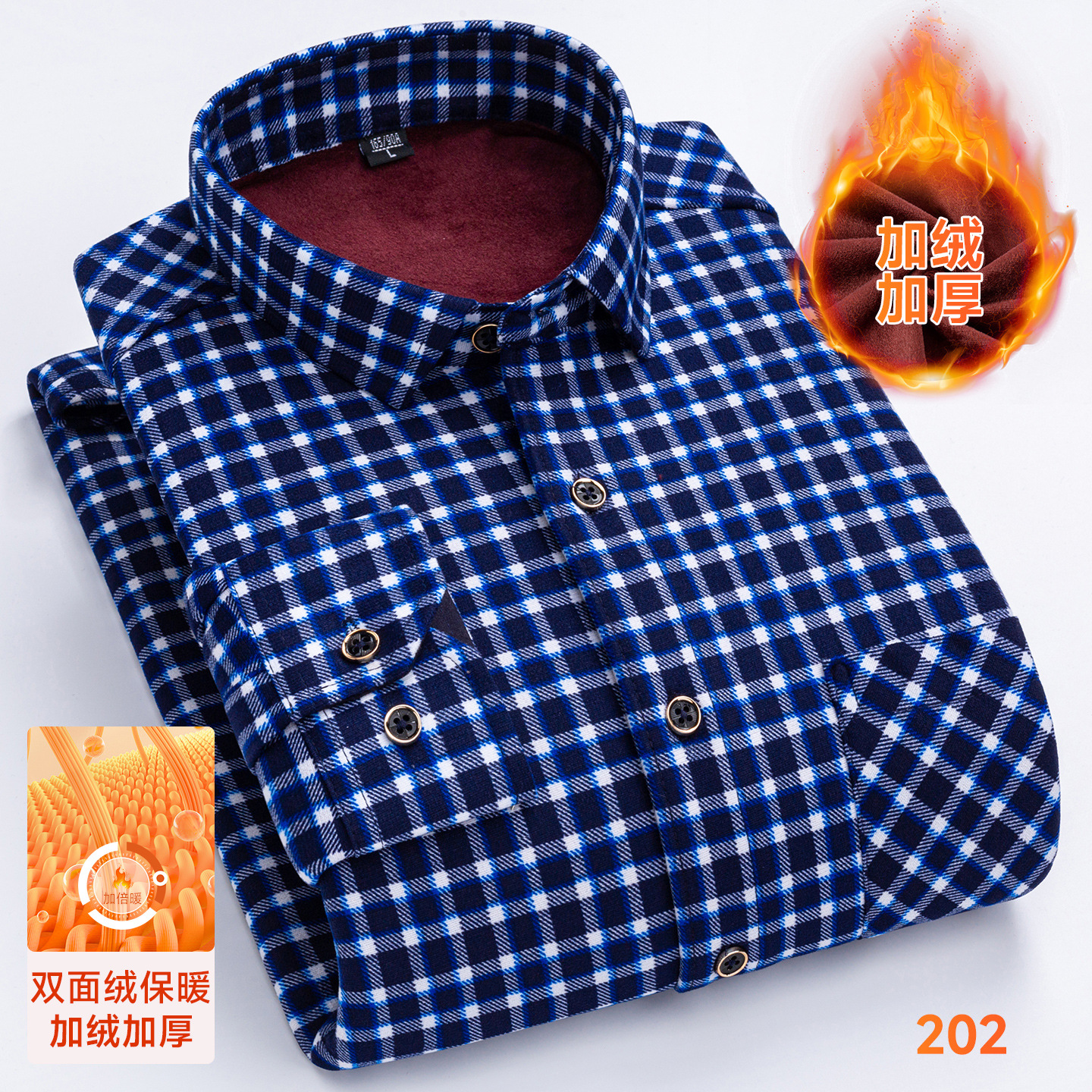 8XL Men Winter Warm Plaid Shir - Flannel Shirt Lined reseña y precio