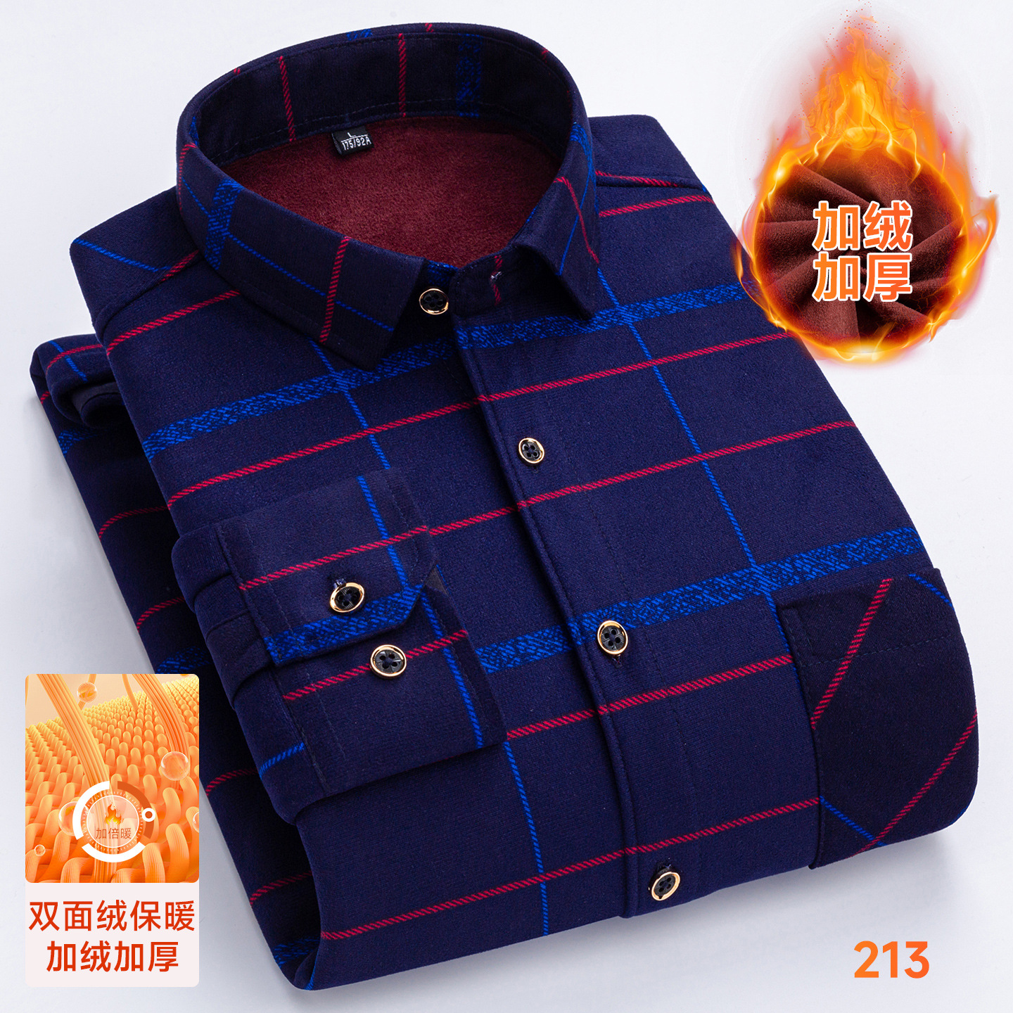8XL Men Winter Warm Plaid Shir - Flannel Shirt Lined reseña y precio