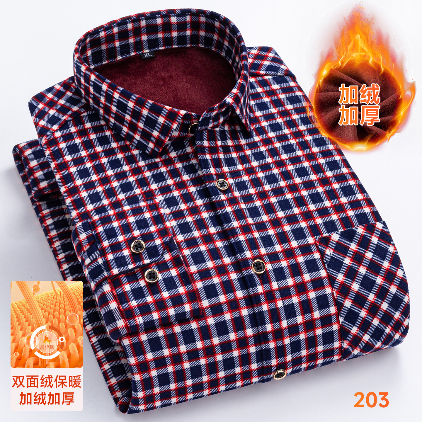8XL Men Winter Warm Plaid Shir - Flannel Shirt Lined reseña y precio