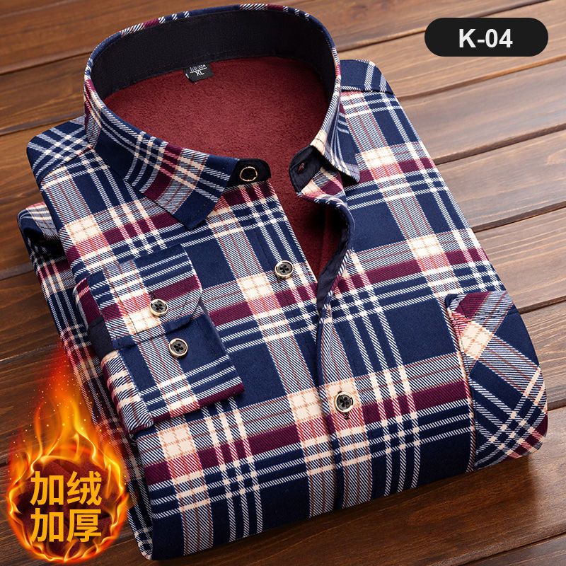 Men's Long Sleeve Plaid Shirt, - Flannel Shirt Lined reseña y precio