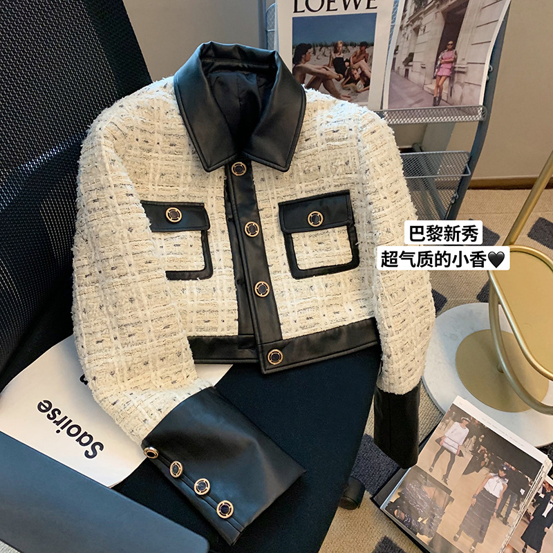 Contrast Stitching Tweed Fragr - Down Jacket Packable reseña y precio