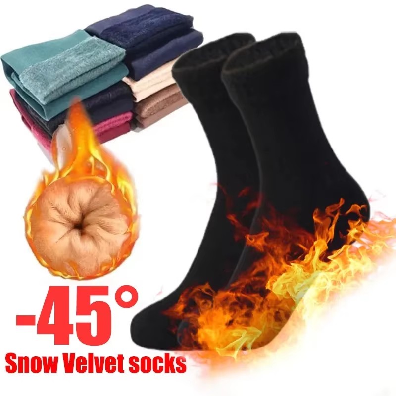 1/2/4Pairs Winter Warm Socks S - Thermal Sock Wool reseña y precio