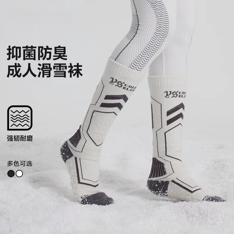 Genuine Wool Ski Socks Girls w - Thermal Sock Wool reseña y precio