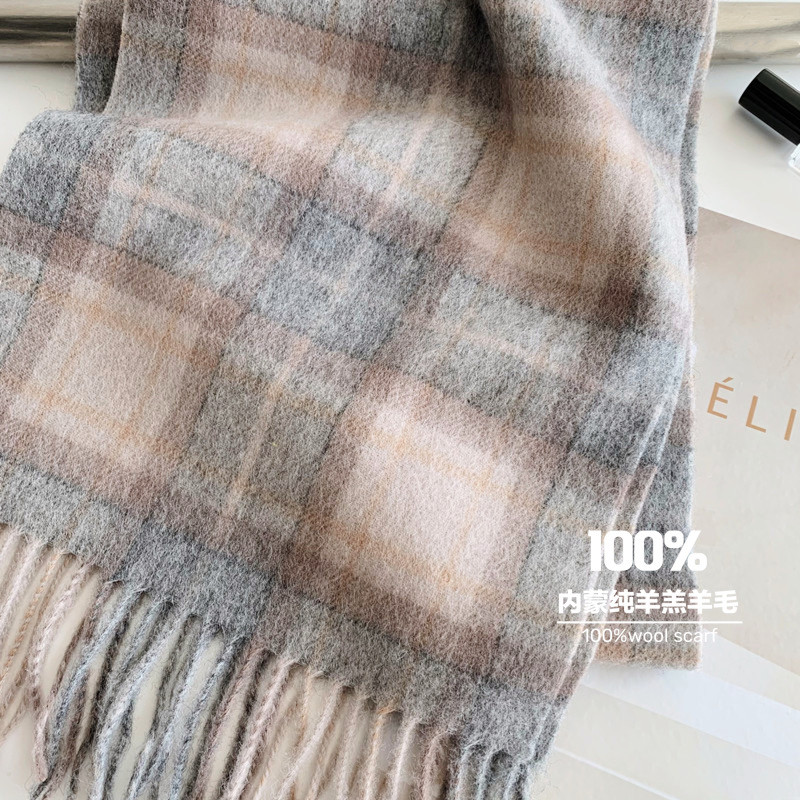 2025 Highly Selected 100% Wool - Wool Scarf Men reseña y precio