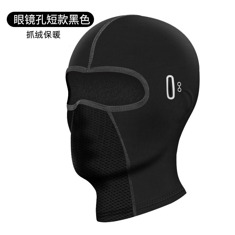 Cycling Balaclava Outdoor Ridi - Balaclava Ski Mask reseña y precio