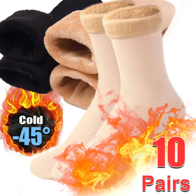 1-10Pairs Winter Warm Socks So - Thermal Sock Wool reseña y precio