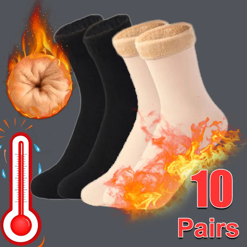 1-10Pairs Winter Warm Socks So - Thermal Sock Wool reseña y precio