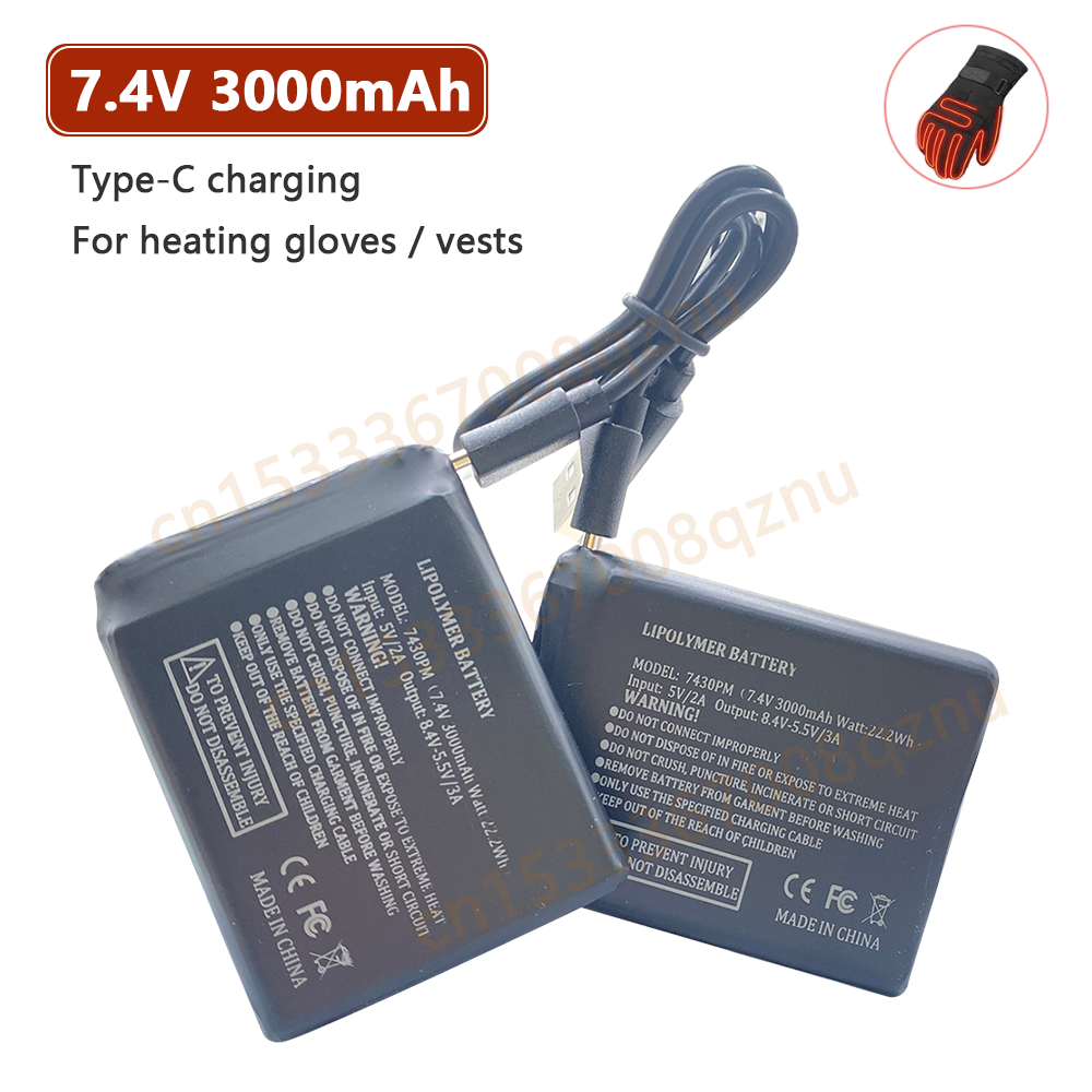 7.4V 3000mah Heated Gloves Bat - Heated Vest Battery reseña y precio