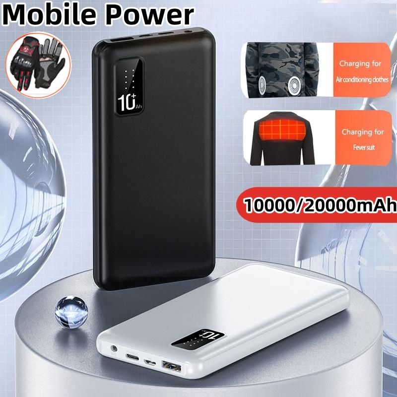 20000mAh Power Bank for Heated - Heated Vest Battery reseña y precio